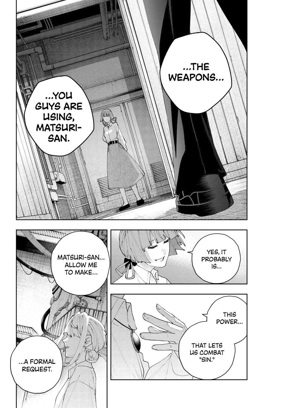 K-9: Keishichou Kouanbu Kouan Dai 9-ka Inou Taisakugakari Chap 26 - Next Chap 27