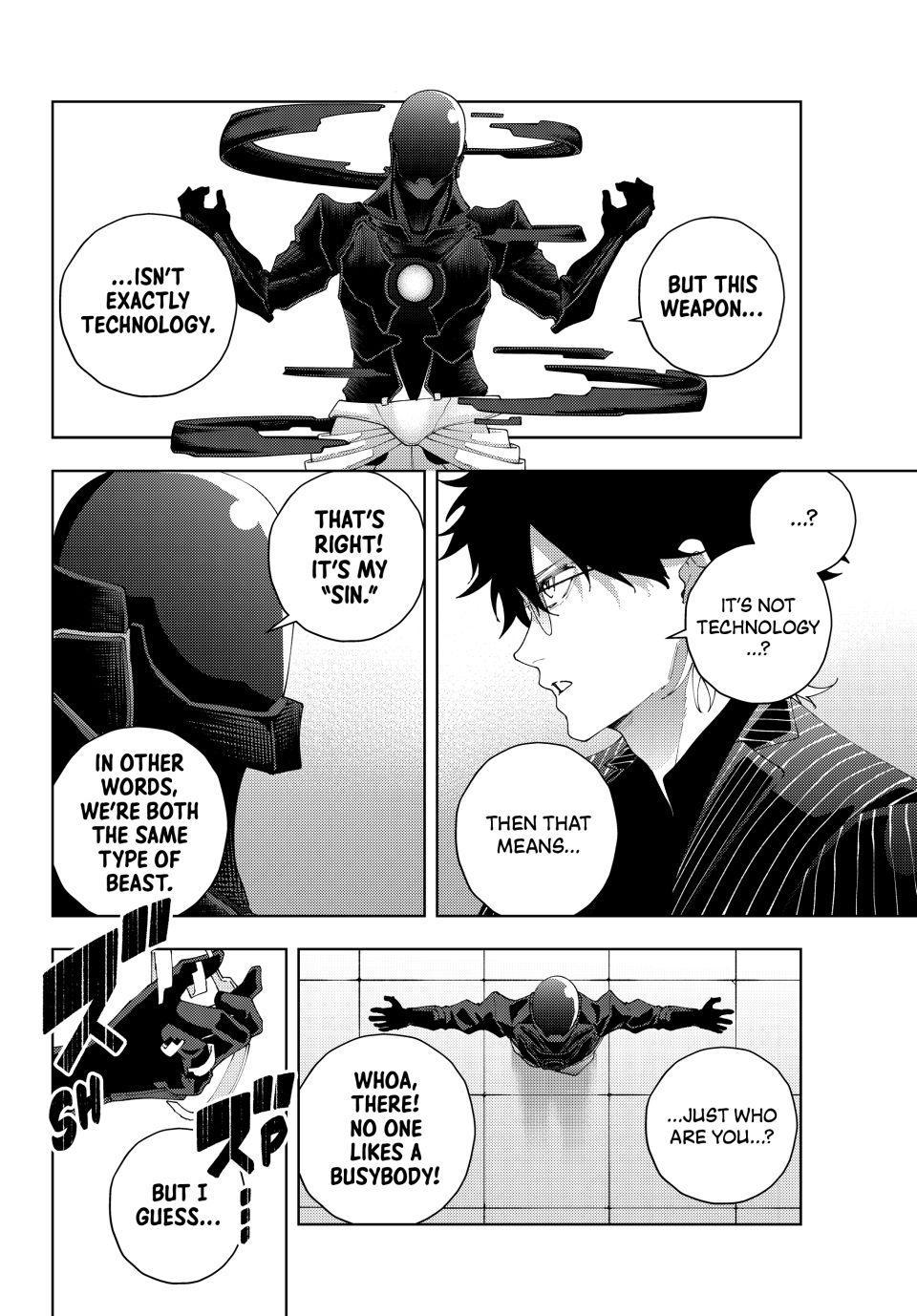 K-9: Keishichou Kouanbu Kouan Dai 9-ka Inou Taisakugakari Chap 28 - Next Chap 29
