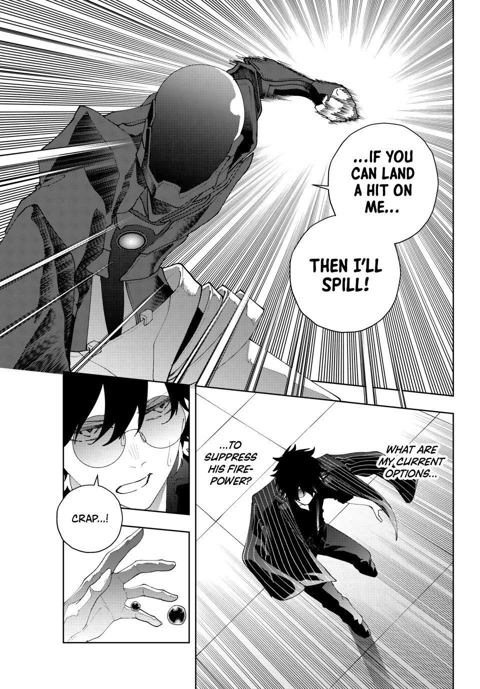 K-9: Keishichou Kouanbu Kouan Dai 9-ka Inou Taisakugakari Chap 28 - Next Chap 29