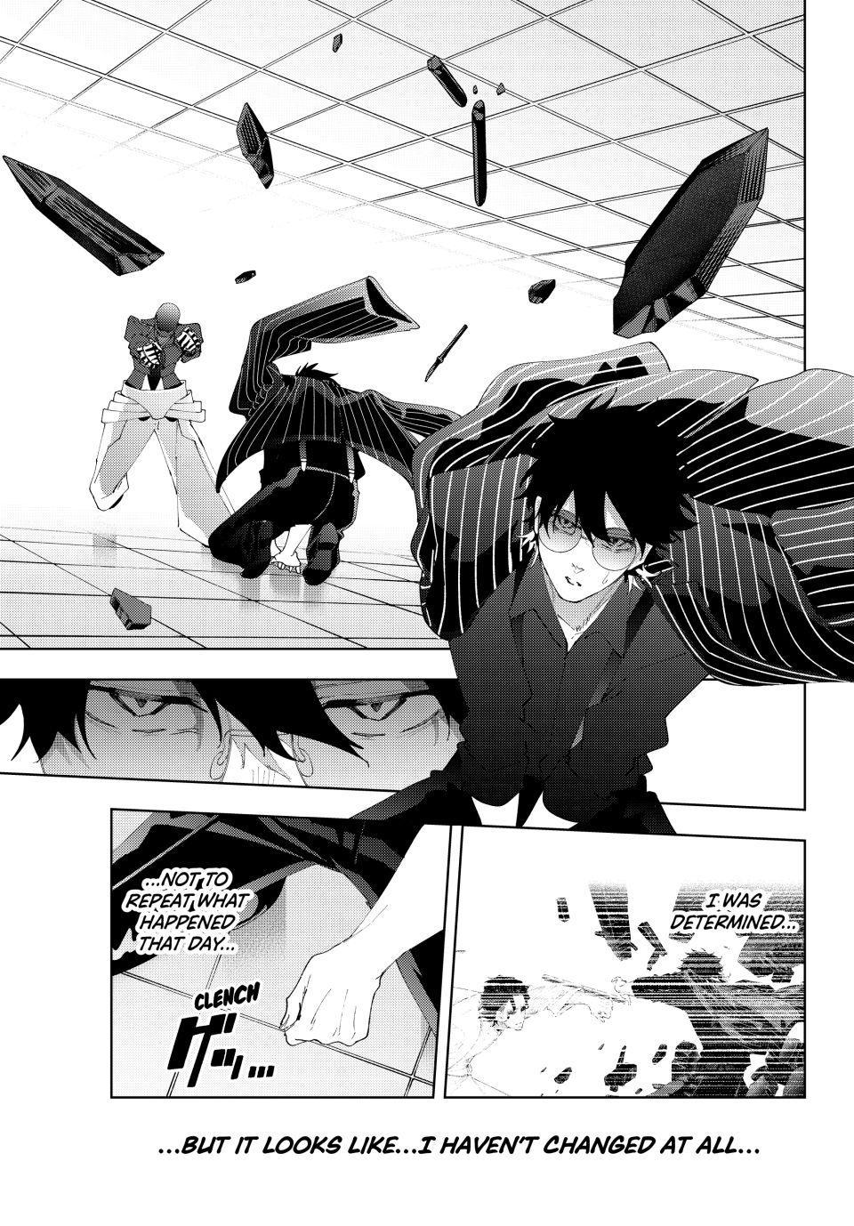 K-9: Keishichou Kouanbu Kouan Dai 9-ka Inou Taisakugakari Chap 28 - Next Chap 29