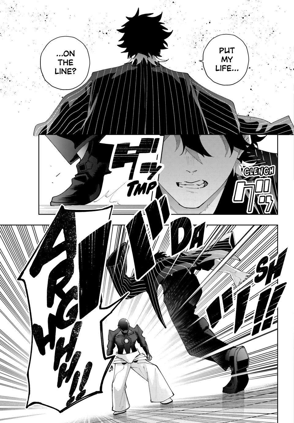 K-9: Keishichou Kouanbu Kouan Dai 9-ka Inou Taisakugakari Chap 28 - Next Chap 29