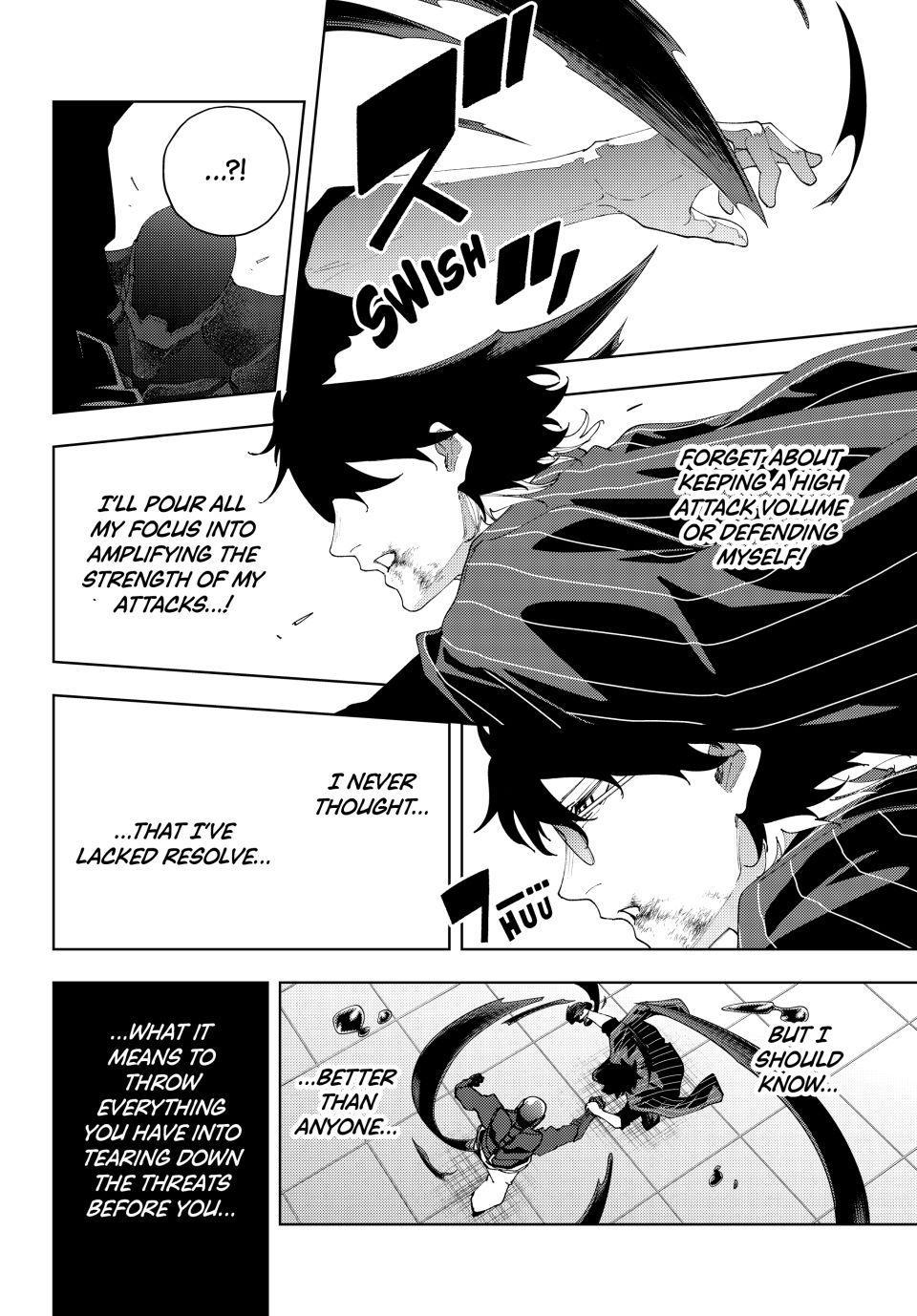 K-9: Keishichou Kouanbu Kouan Dai 9-ka Inou Taisakugakari Chap 28 - Next Chap 29