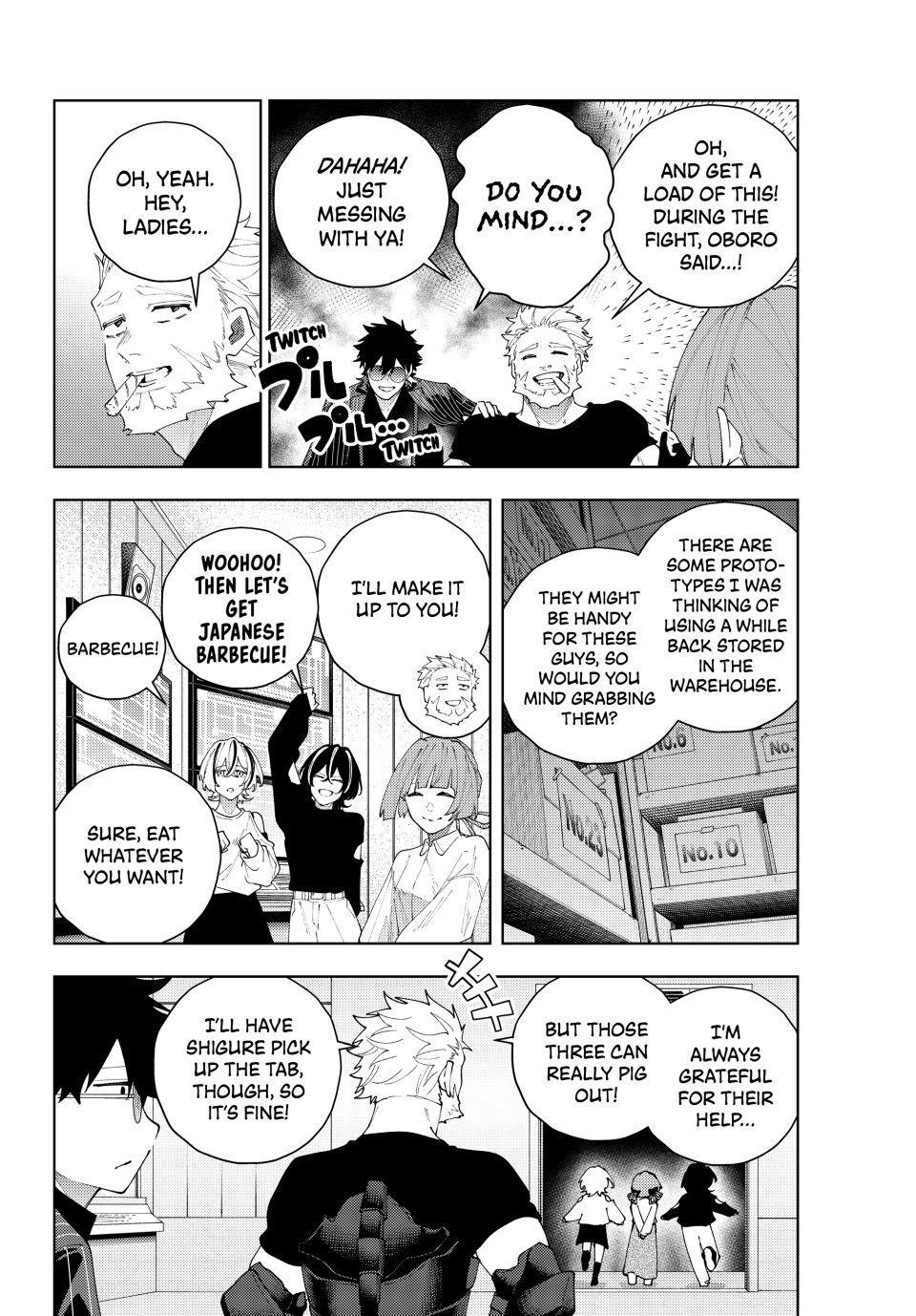 K-9: Keishichou Kouanbu Kouan Dai 9-ka Inou Taisakugakari Chap 29 - Next Chap 30