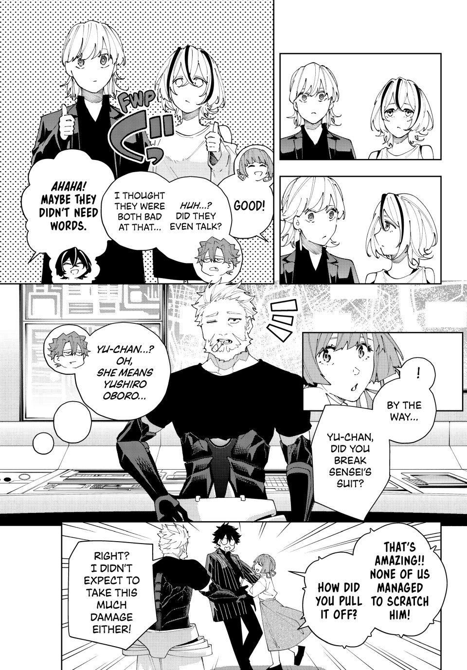 K-9: Keishichou Kouanbu Kouan Dai 9-ka Inou Taisakugakari Chap 29 - Next Chap 30