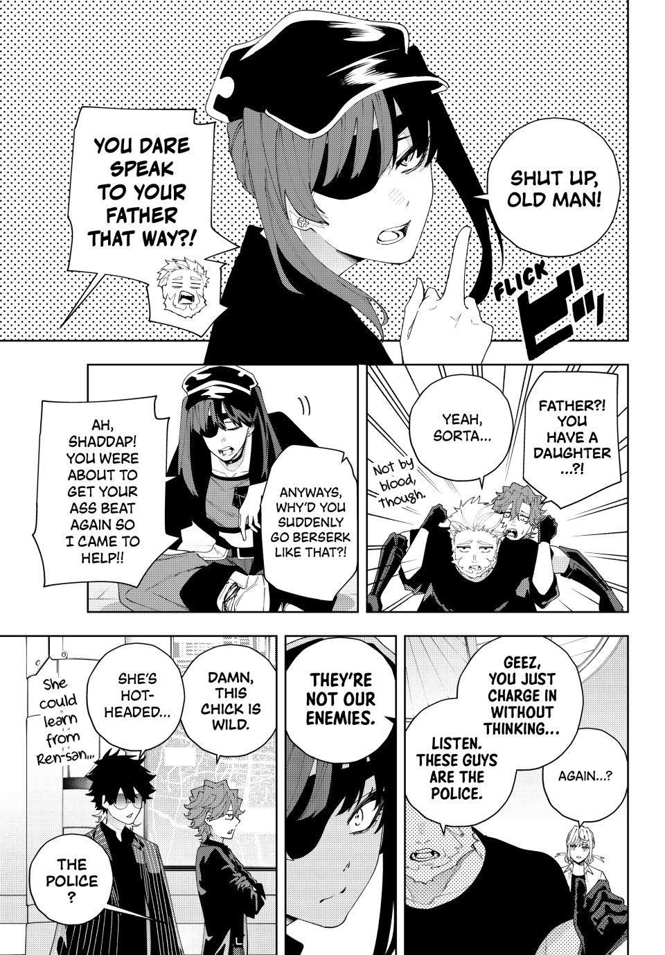 K-9: Keishichou Kouanbu Kouan Dai 9-ka Inou Taisakugakari Chap 29 - Next Chap 30