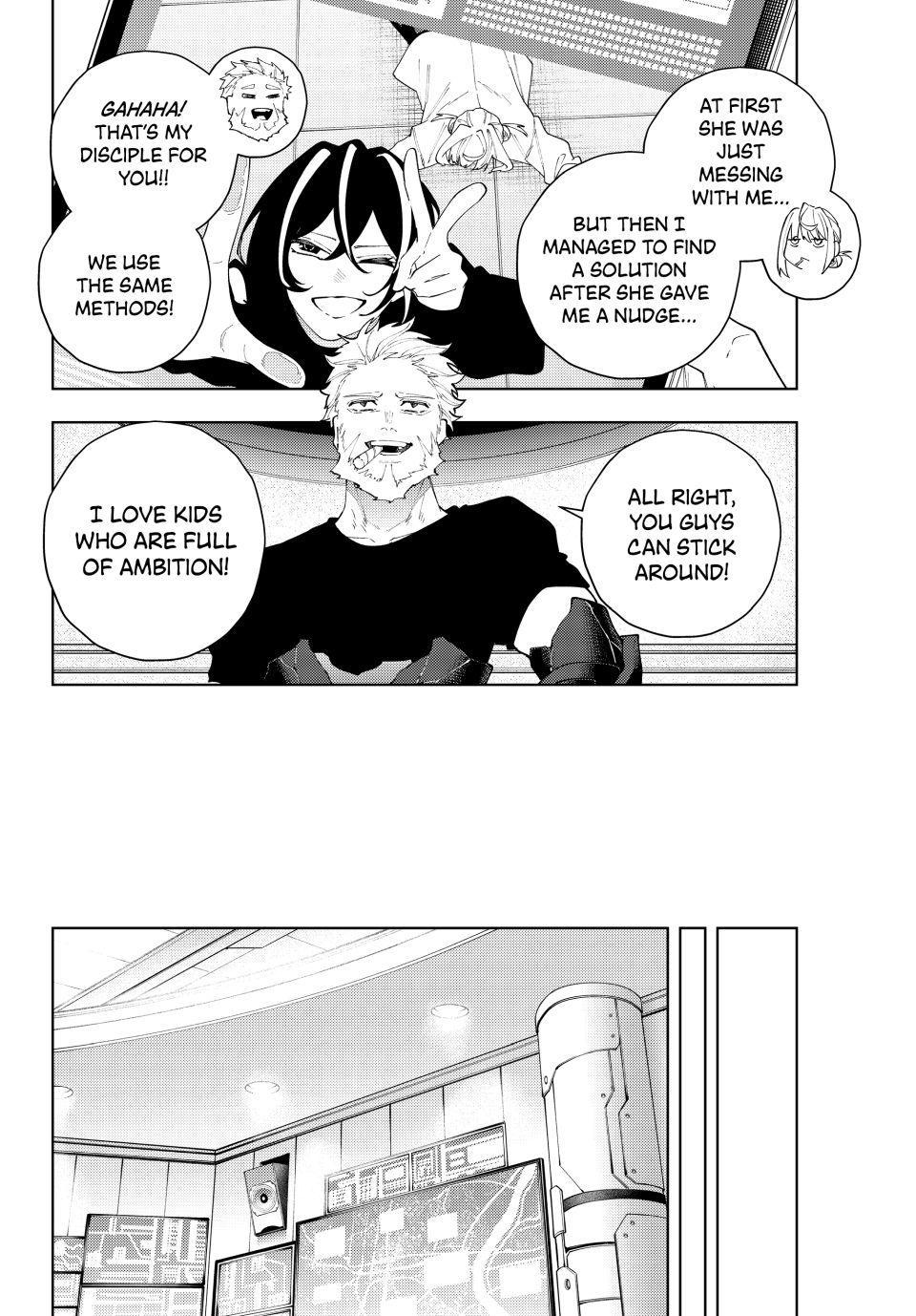 K-9: Keishichou Kouanbu Kouan Dai 9-ka Inou Taisakugakari Chap 29 - Next Chap 30