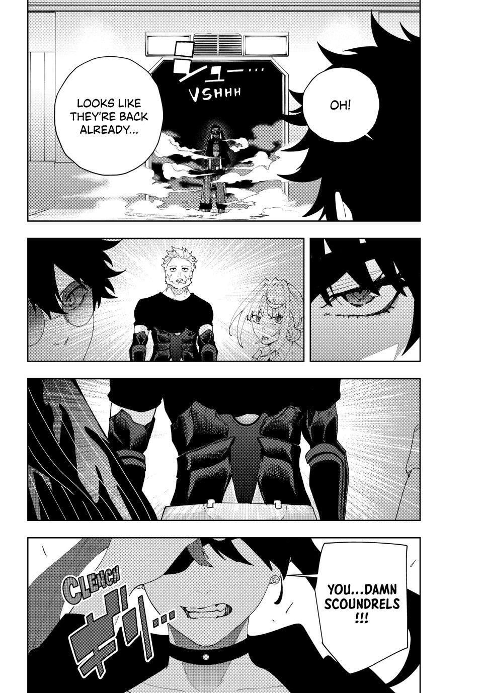 K-9: Keishichou Kouanbu Kouan Dai 9-ka Inou Taisakugakari Chap 29 - Next Chap 30