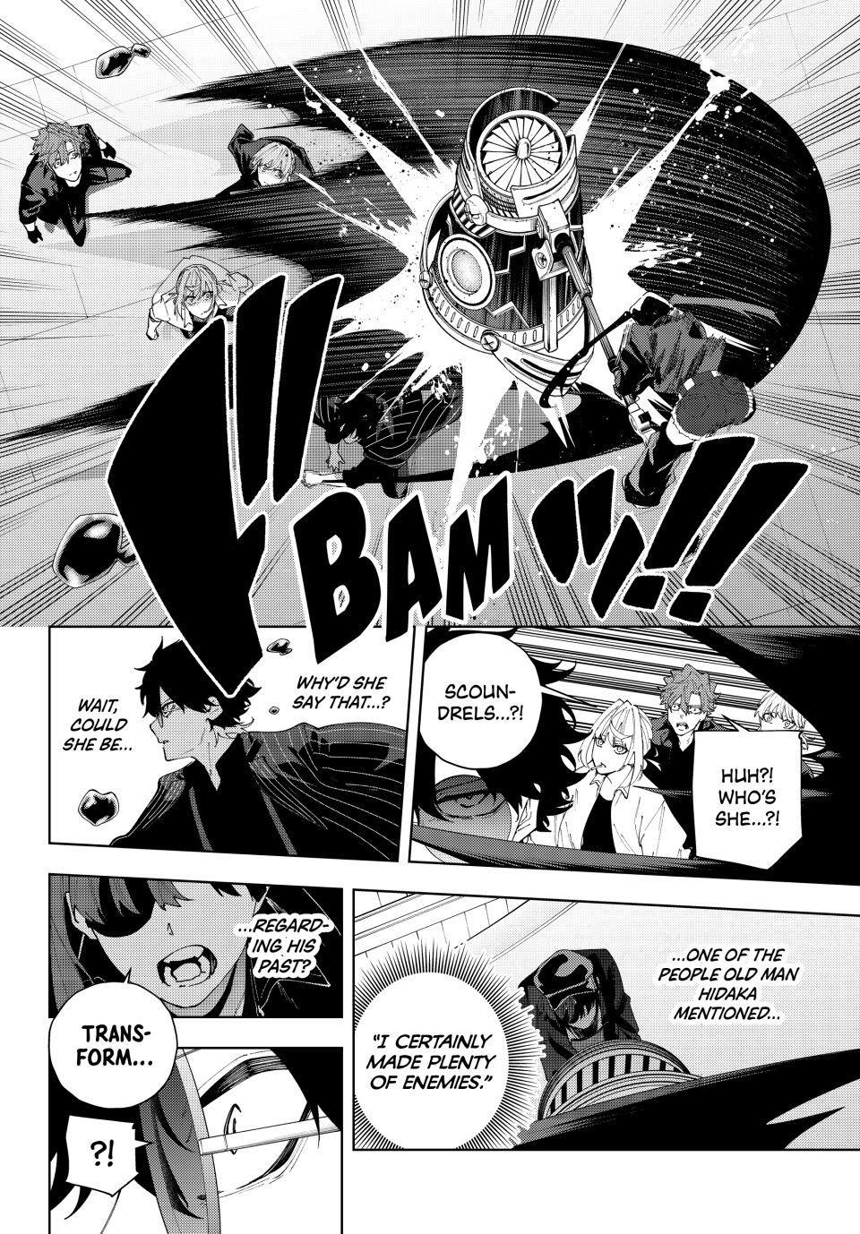 K-9: Keishichou Kouanbu Kouan Dai 9-ka Inou Taisakugakari Chap 29 - Next Chap 30