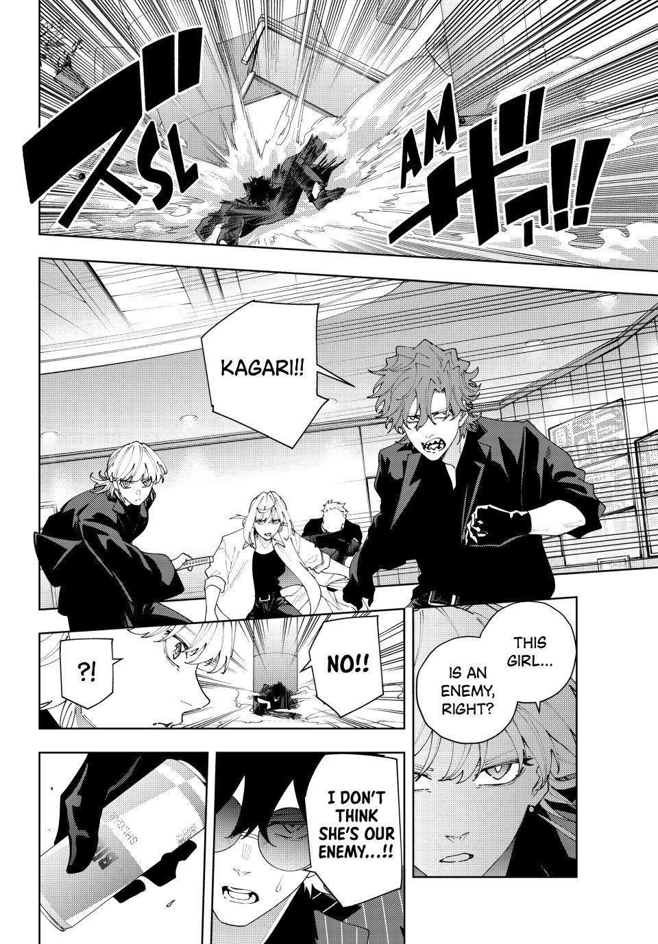 K-9: Keishichou Kouanbu Kouan Dai 9-ka Inou Taisakugakari Chap 29 - Next Chap 30