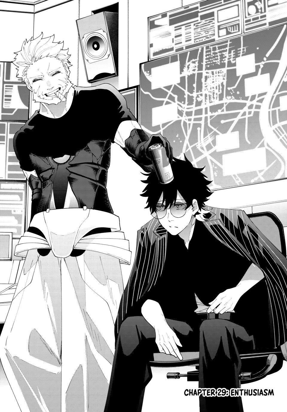 K-9: Keishichou Kouanbu Kouan Dai 9-ka Inou Taisakugakari Chap 29 - Next Chap 30