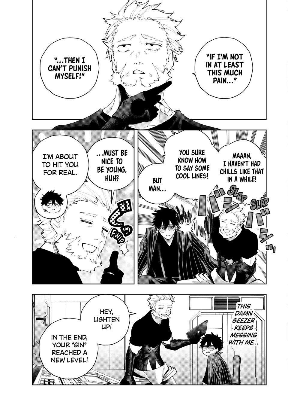 K-9: Keishichou Kouanbu Kouan Dai 9-ka Inou Taisakugakari Chap 29 - Next Chap 30