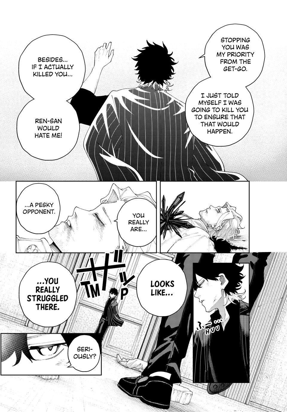 K-9: Keishichou Kouanbu Kouan Dai 9-ka Inou Taisakugakari Chap 20 - Next Chap 21