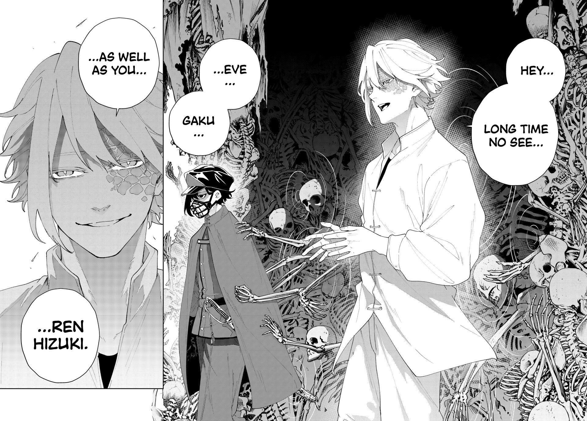 K-9: Keishichou Kouanbu Kouan Dai 9-ka Inou Taisakugakari Chap 20 - Next Chap 21