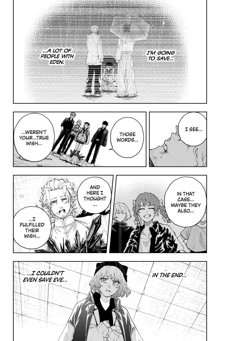 K-9: Keishichou Kouanbu Kouan Dai 9-ka Inou Taisakugakari Chap 20 - Next Chap 21