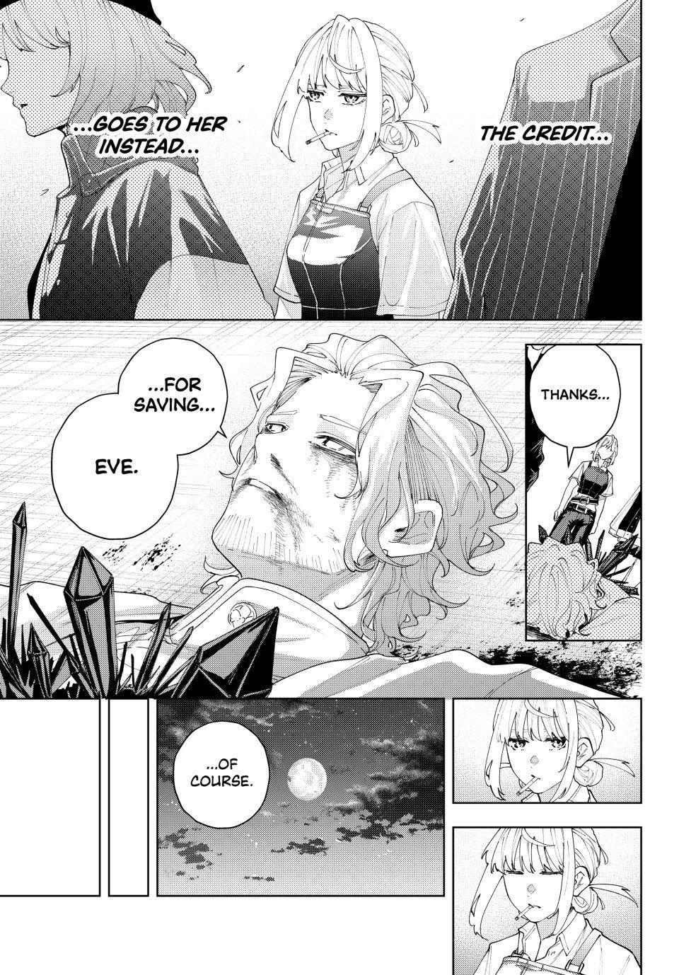 K-9: Keishichou Kouanbu Kouan Dai 9-ka Inou Taisakugakari Chap 20 - Next Chap 21