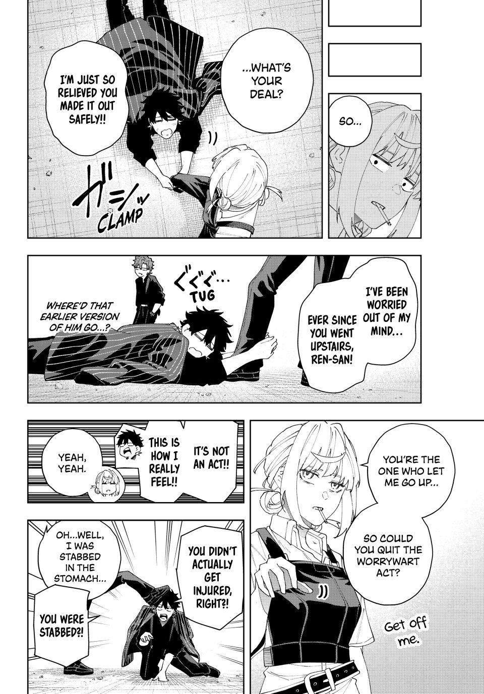 K-9: Keishichou Kouanbu Kouan Dai 9-ka Inou Taisakugakari Chap 20 - Next Chap 21