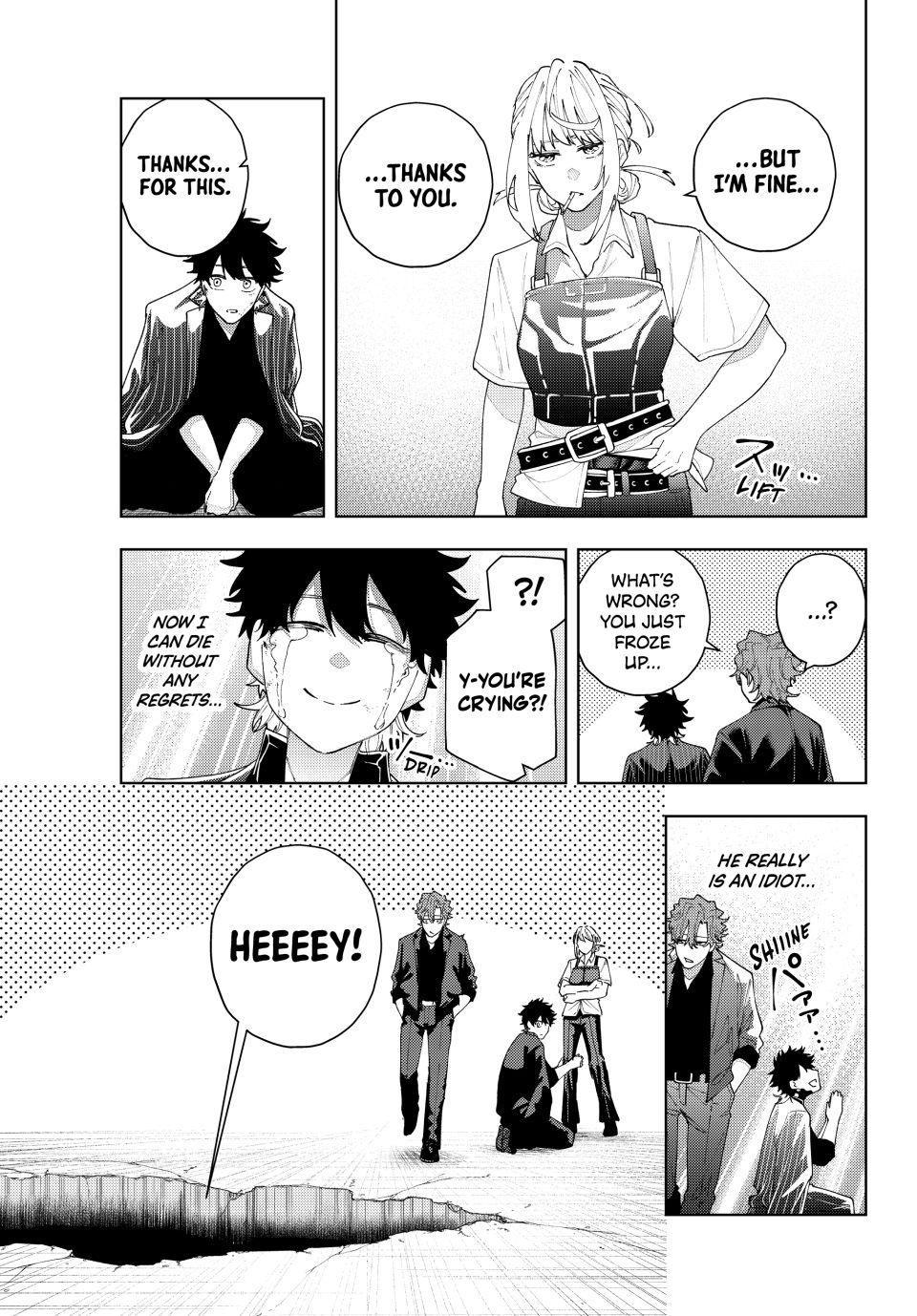 K-9: Keishichou Kouanbu Kouan Dai 9-ka Inou Taisakugakari Chap 20 - Next Chap 21