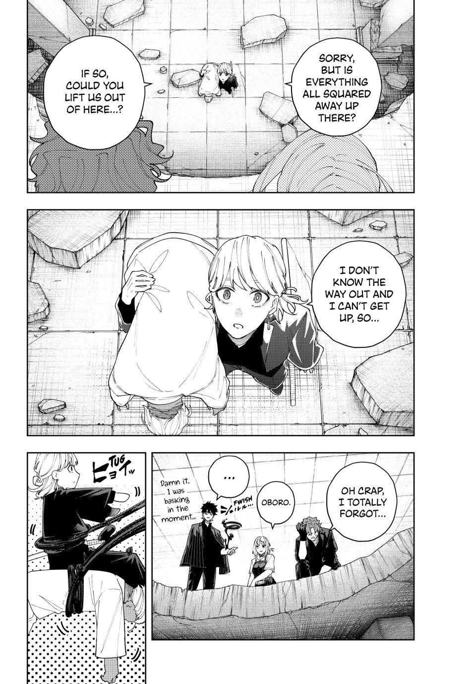 K-9: Keishichou Kouanbu Kouan Dai 9-ka Inou Taisakugakari Chap 20 - Next Chap 21