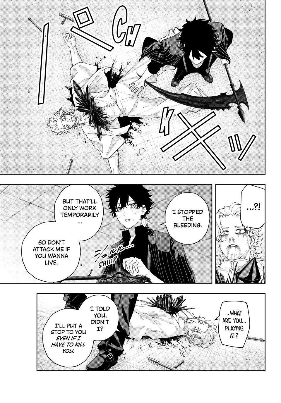 K-9: Keishichou Kouanbu Kouan Dai 9-ka Inou Taisakugakari Chap 20 - Next Chap 21