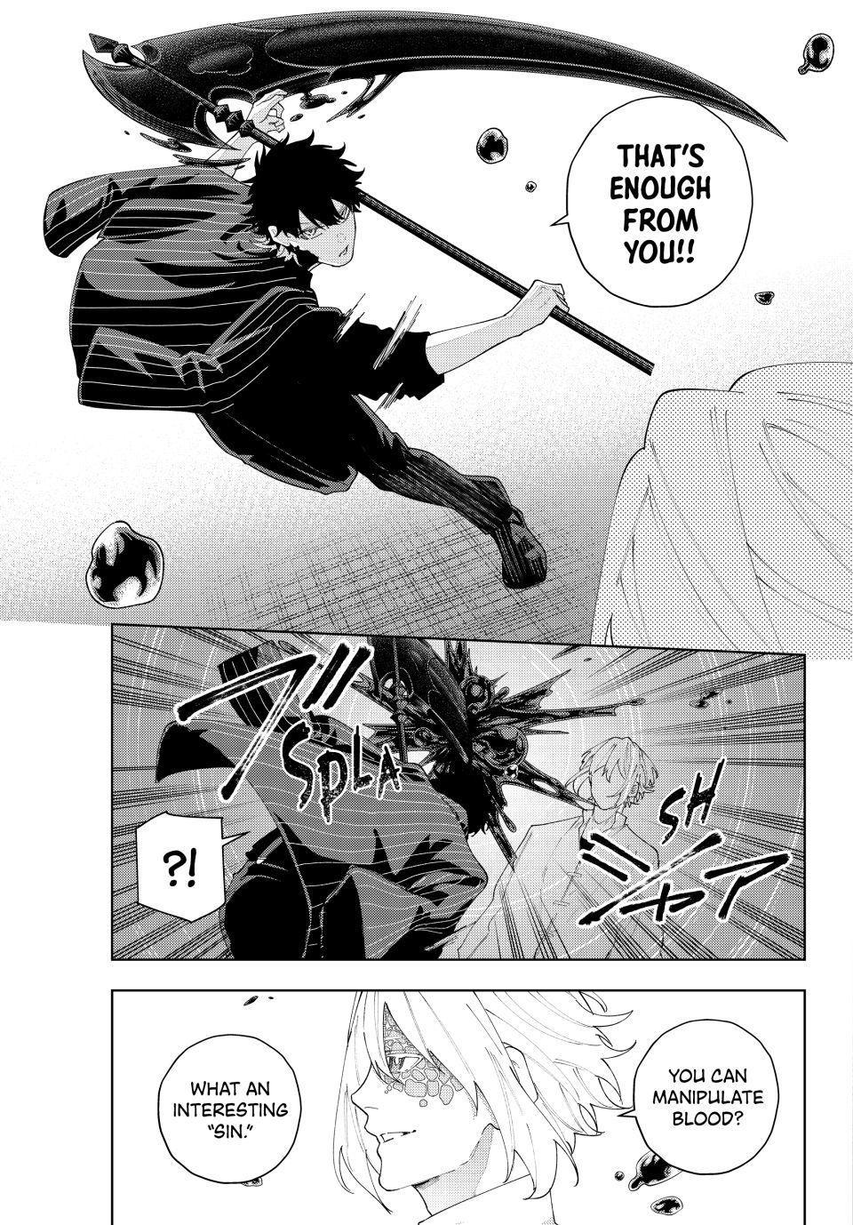 K-9: Keishichou Kouanbu Kouan Dai 9-ka Inou Taisakugakari Chap 21 - Next Chap 22