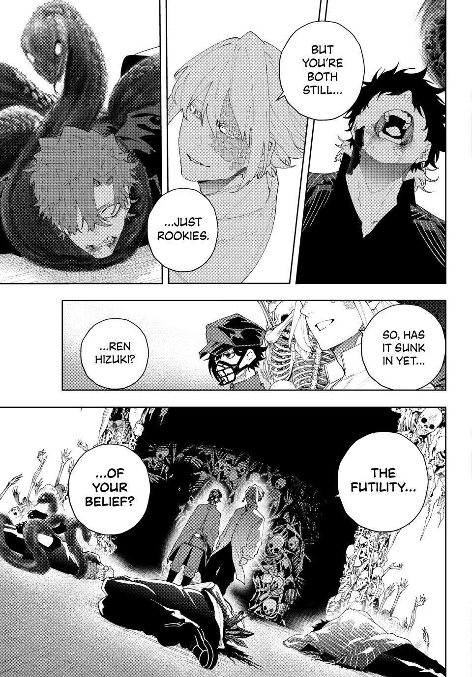 K-9: Keishichou Kouanbu Kouan Dai 9-ka Inou Taisakugakari Chap 21 - Next Chap 22