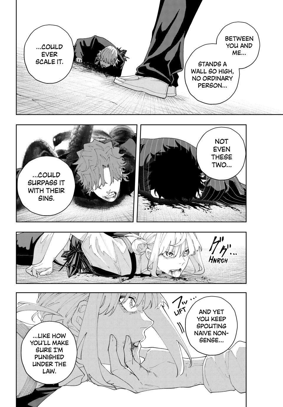 K-9: Keishichou Kouanbu Kouan Dai 9-ka Inou Taisakugakari Chap 21 - Next Chap 22