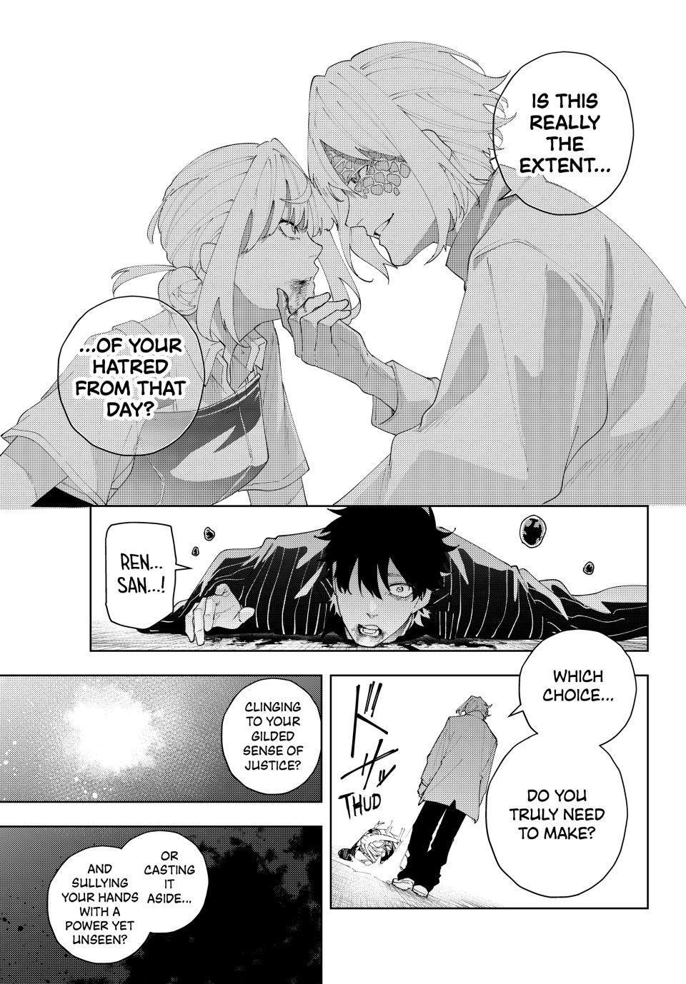 K-9: Keishichou Kouanbu Kouan Dai 9-ka Inou Taisakugakari Chap 21 - Next Chap 22