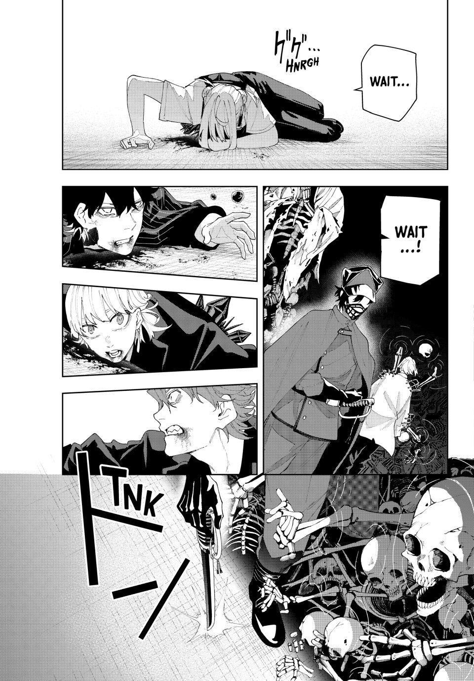 K-9: Keishichou Kouanbu Kouan Dai 9-ka Inou Taisakugakari Chap 21 - Next Chap 22