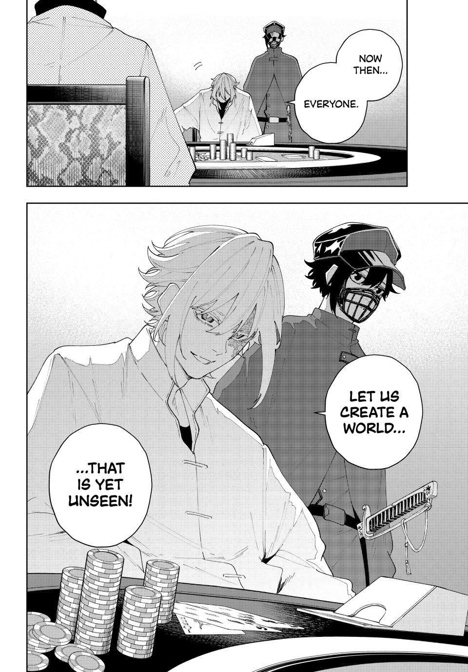 K-9: Keishichou Kouanbu Kouan Dai 9-ka Inou Taisakugakari Chap 21 - Next Chap 22