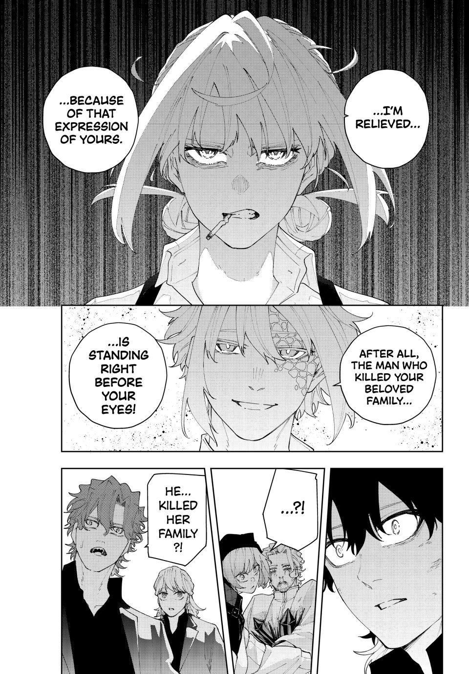 K-9: Keishichou Kouanbu Kouan Dai 9-ka Inou Taisakugakari Chap 21 - Next Chap 22