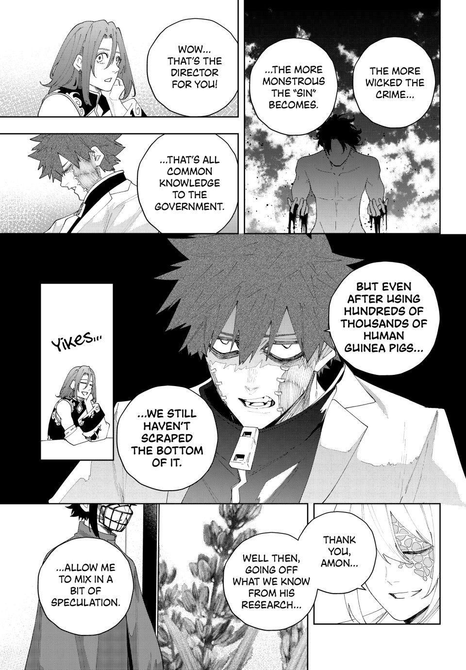 K-9: Keishichou Kouanbu Kouan Dai 9-ka Inou Taisakugakari Chap 22 - Next Chap 23