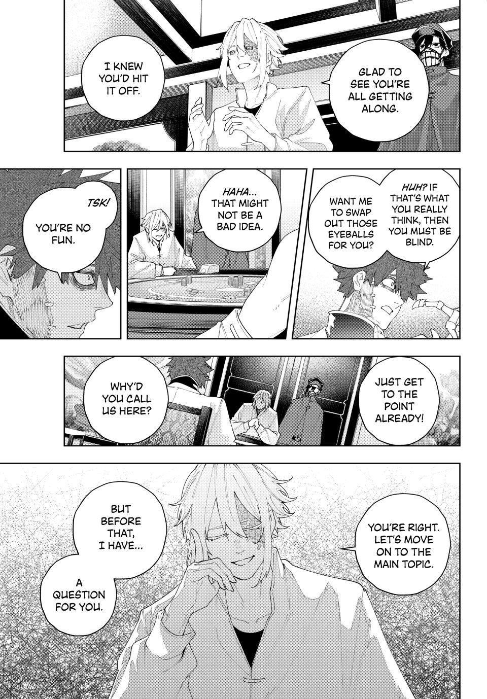 K-9: Keishichou Kouanbu Kouan Dai 9-ka Inou Taisakugakari Chap 22 - Next Chap 23