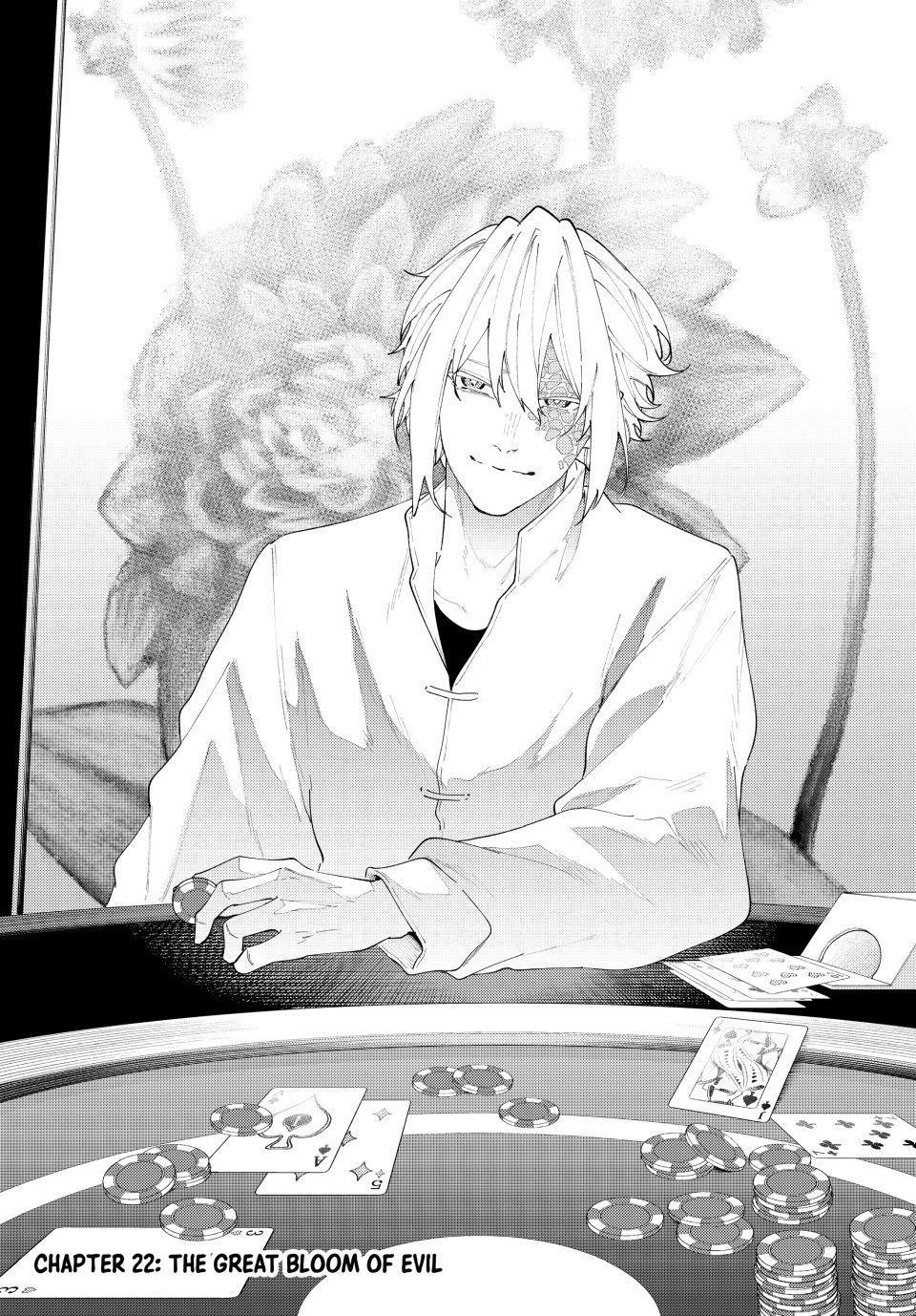 K-9: Keishichou Kouanbu Kouan Dai 9-ka Inou Taisakugakari Chap 22 - Next Chap 23