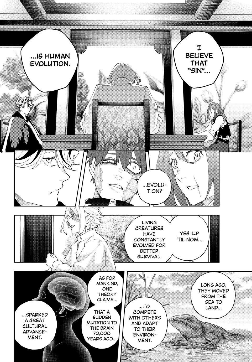 K-9: Keishichou Kouanbu Kouan Dai 9-ka Inou Taisakugakari Chap 22 - Next Chap 23