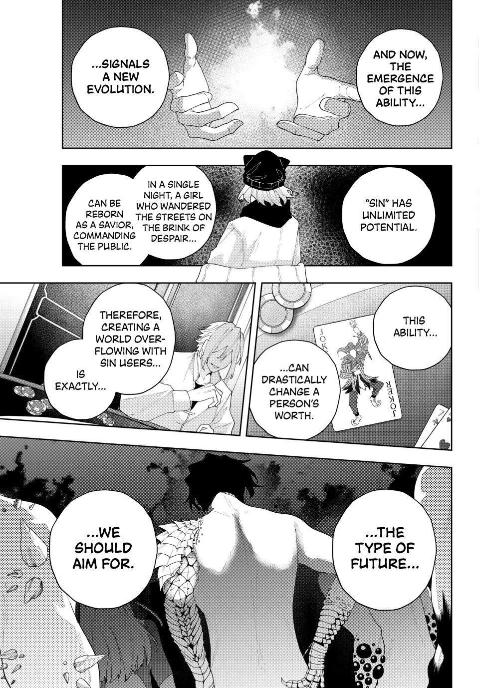 K-9: Keishichou Kouanbu Kouan Dai 9-ka Inou Taisakugakari Chap 22 - Next Chap 23