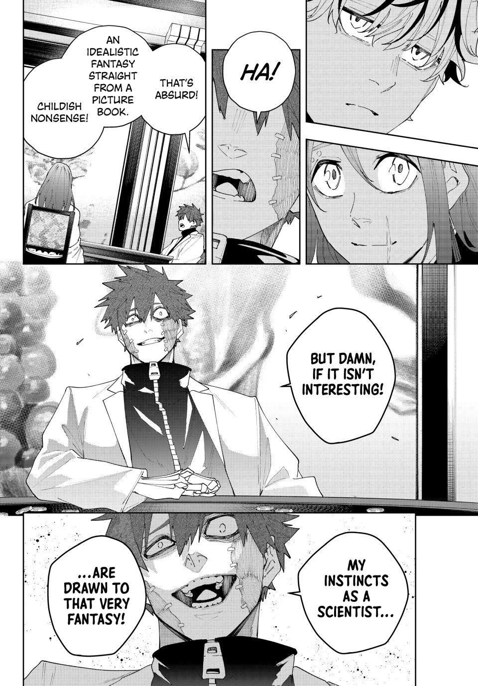 K-9: Keishichou Kouanbu Kouan Dai 9-ka Inou Taisakugakari Chap 22 - Next Chap 23