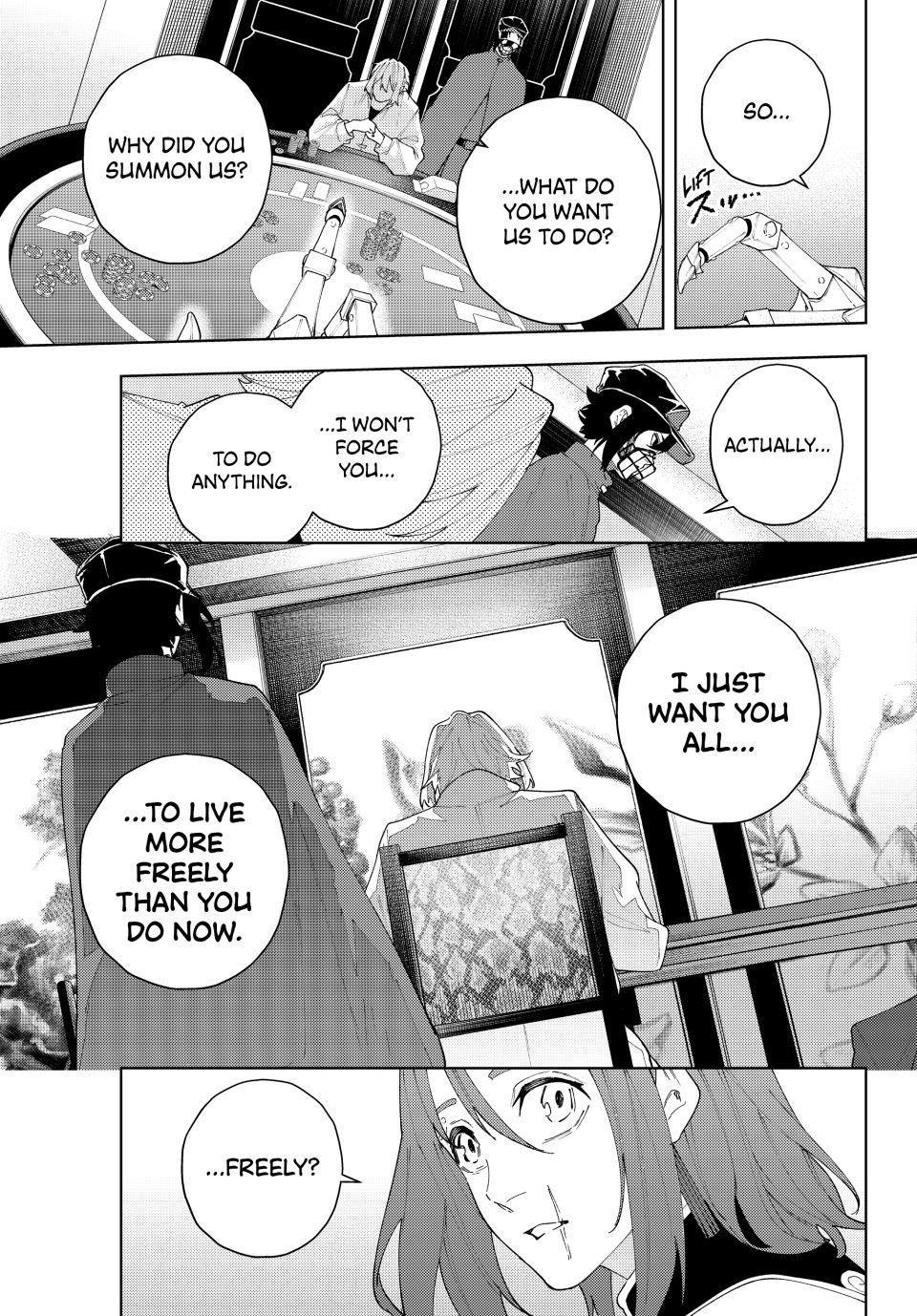 K-9: Keishichou Kouanbu Kouan Dai 9-ka Inou Taisakugakari Chap 22 - Next Chap 23