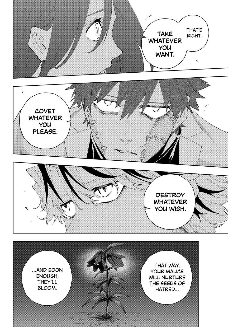 K-9: Keishichou Kouanbu Kouan Dai 9-ka Inou Taisakugakari Chap 22 - Next Chap 23