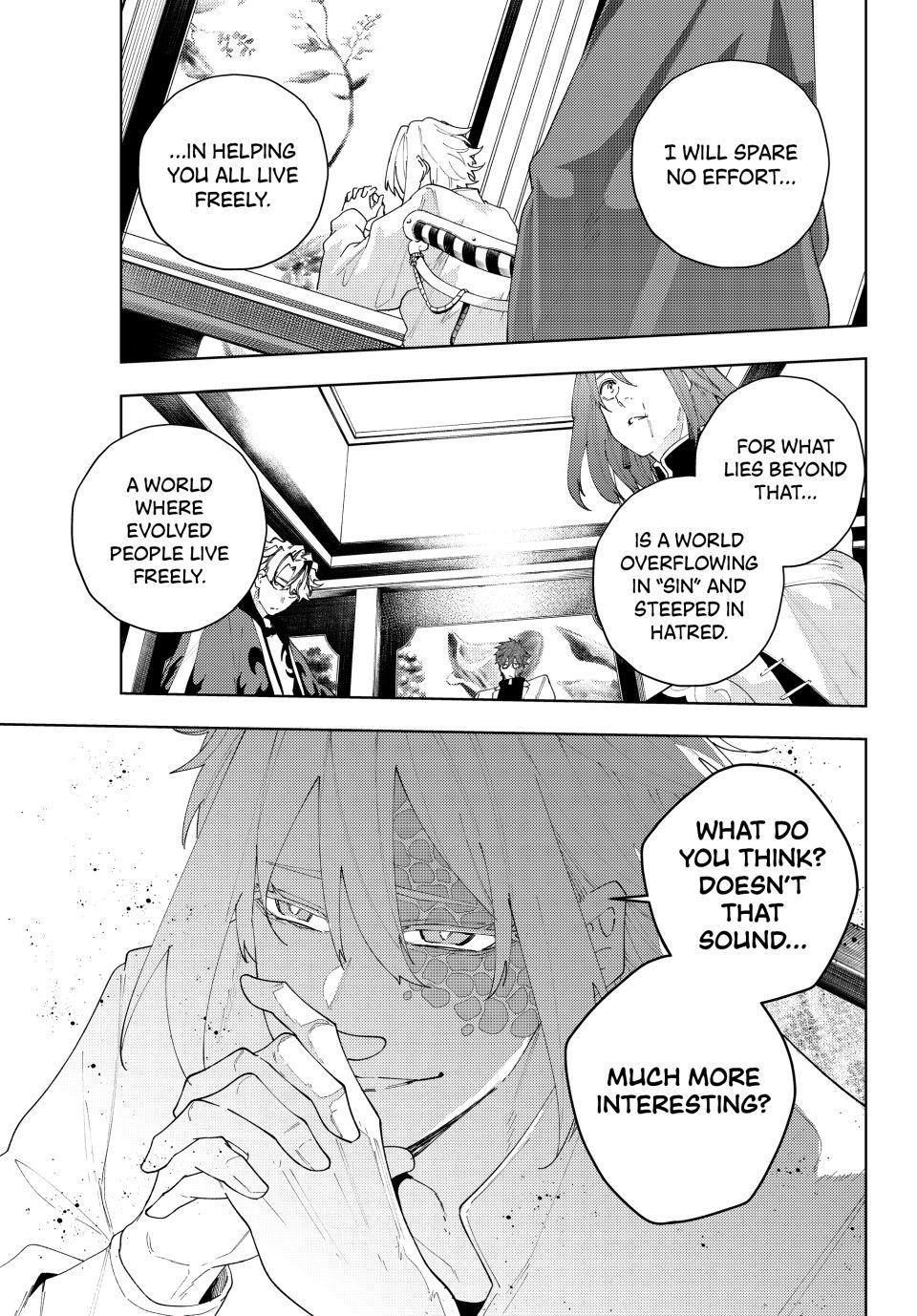 K-9: Keishichou Kouanbu Kouan Dai 9-ka Inou Taisakugakari Chap 22 - Next Chap 23
