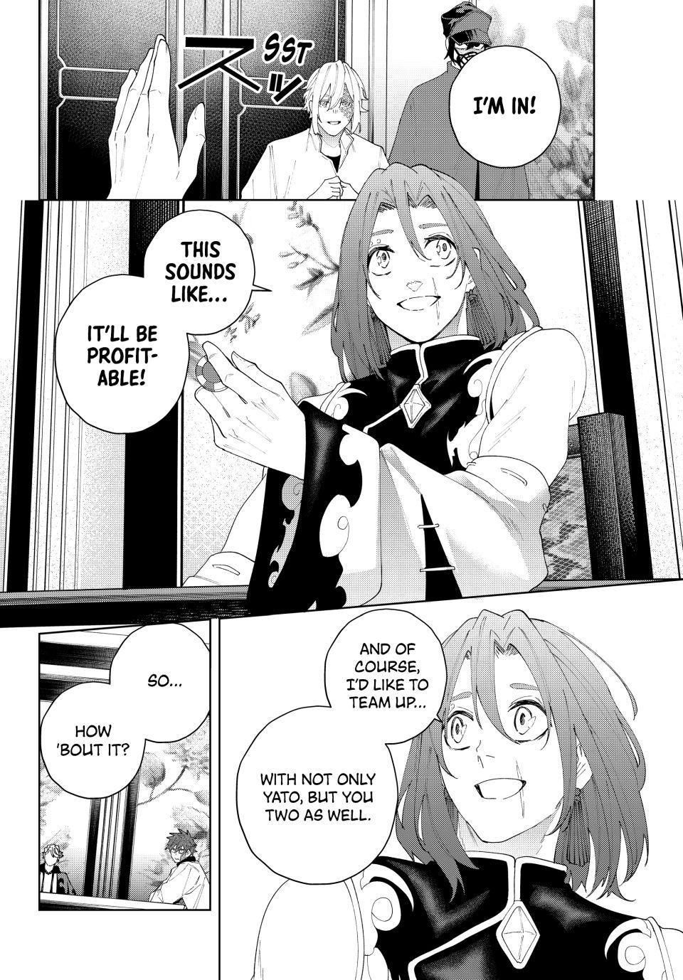 K-9: Keishichou Kouanbu Kouan Dai 9-ka Inou Taisakugakari Chap 22 - Next Chap 23