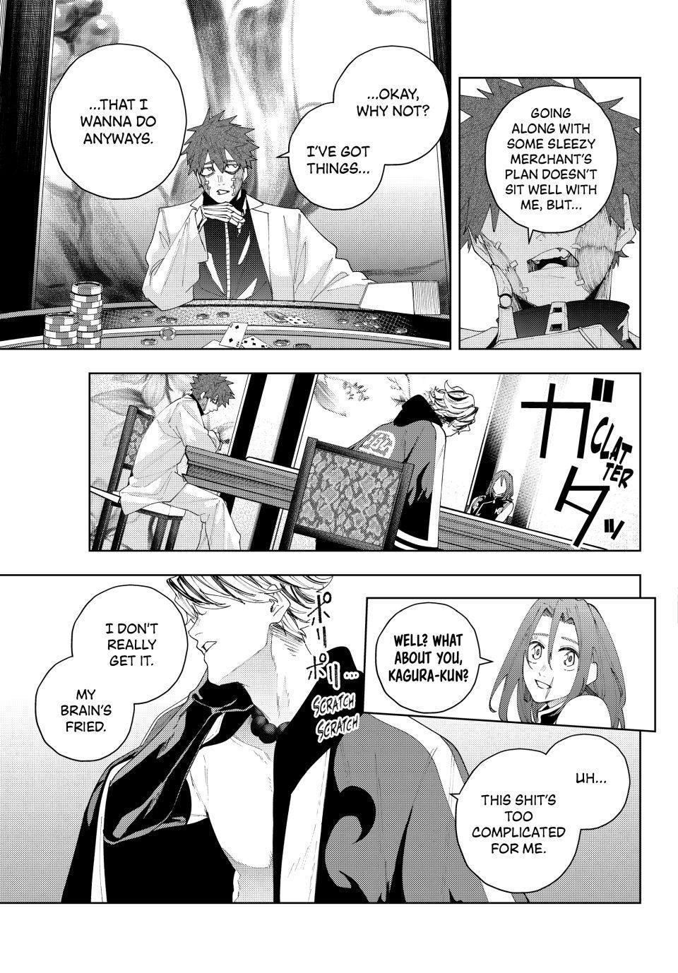 K-9: Keishichou Kouanbu Kouan Dai 9-ka Inou Taisakugakari Chap 22 - Next Chap 23