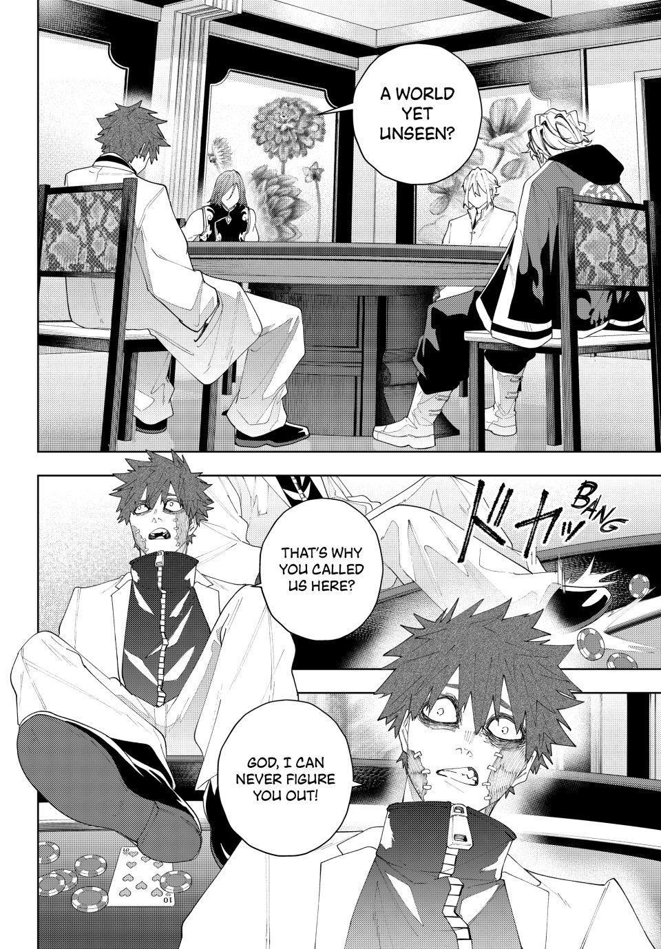 K-9: Keishichou Kouanbu Kouan Dai 9-ka Inou Taisakugakari Chap 22 - Next Chap 23