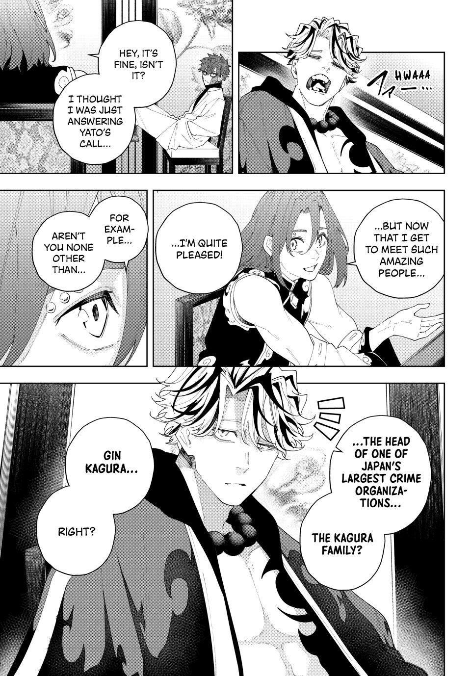 K-9: Keishichou Kouanbu Kouan Dai 9-ka Inou Taisakugakari Chap 22 - Next Chap 23