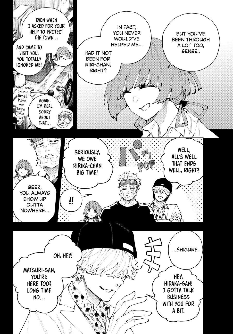 K-9: Keishichou Kouanbu Kouan Dai 9-ka Inou Taisakugakari Chap 37 - Next Chap 38