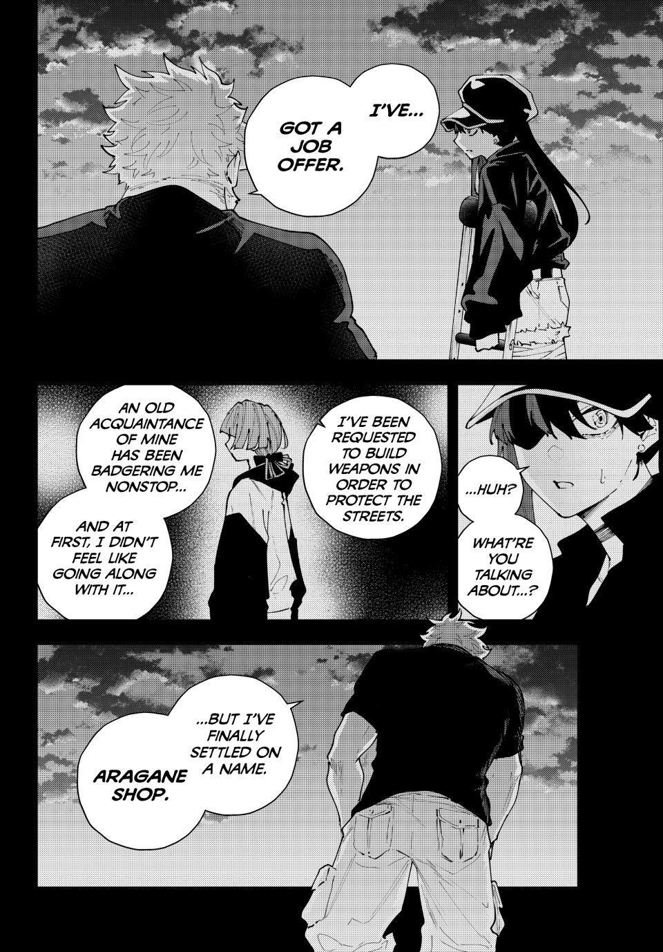 K-9: Keishichou Kouanbu Kouan Dai 9-ka Inou Taisakugakari Chap 37 - Next Chap 38