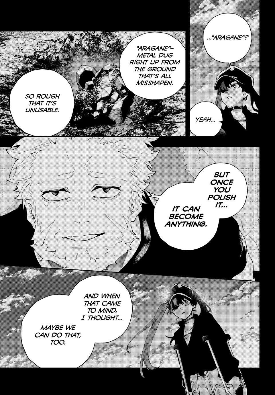 K-9: Keishichou Kouanbu Kouan Dai 9-ka Inou Taisakugakari Chap 37 - Next Chap 38