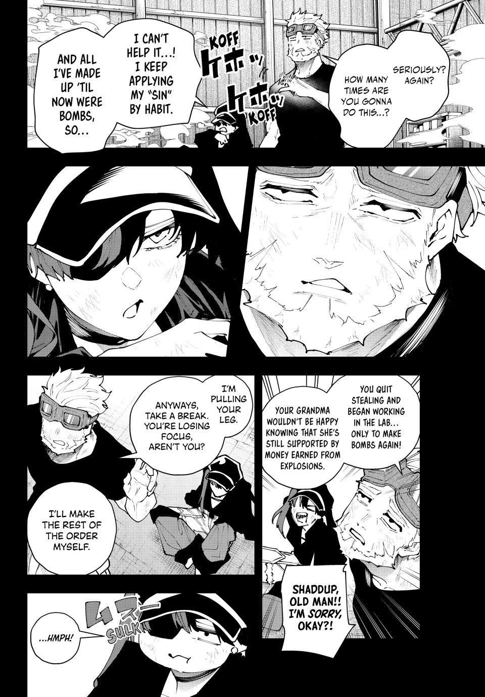 K-9: Keishichou Kouanbu Kouan Dai 9-ka Inou Taisakugakari Chap 37 - Next Chap 38