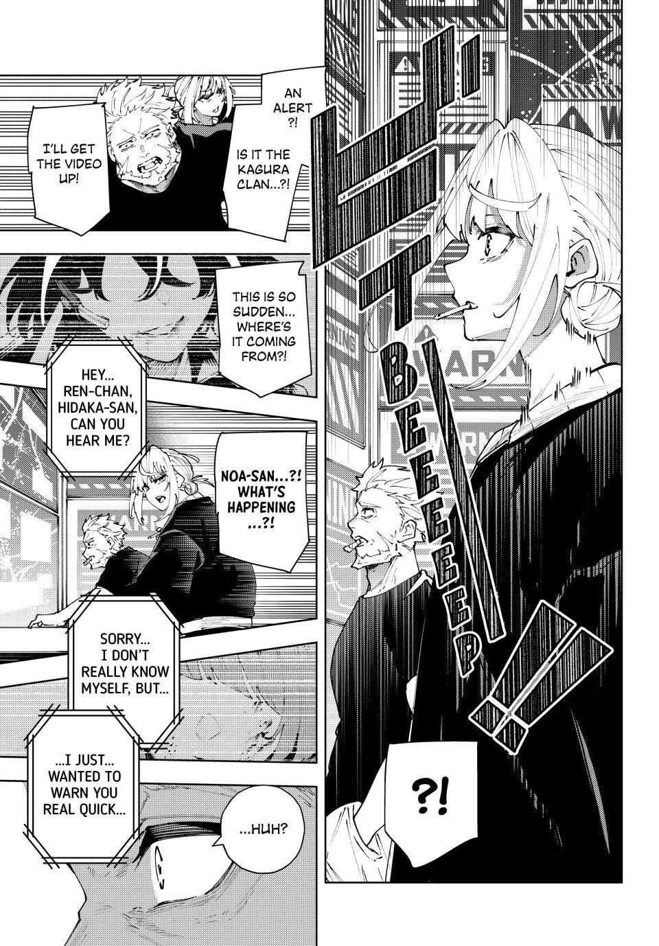K-9: Keishichou Kouanbu Kouan Dai 9-ka Inou Taisakugakari Chap 37 - Next Chap 38
