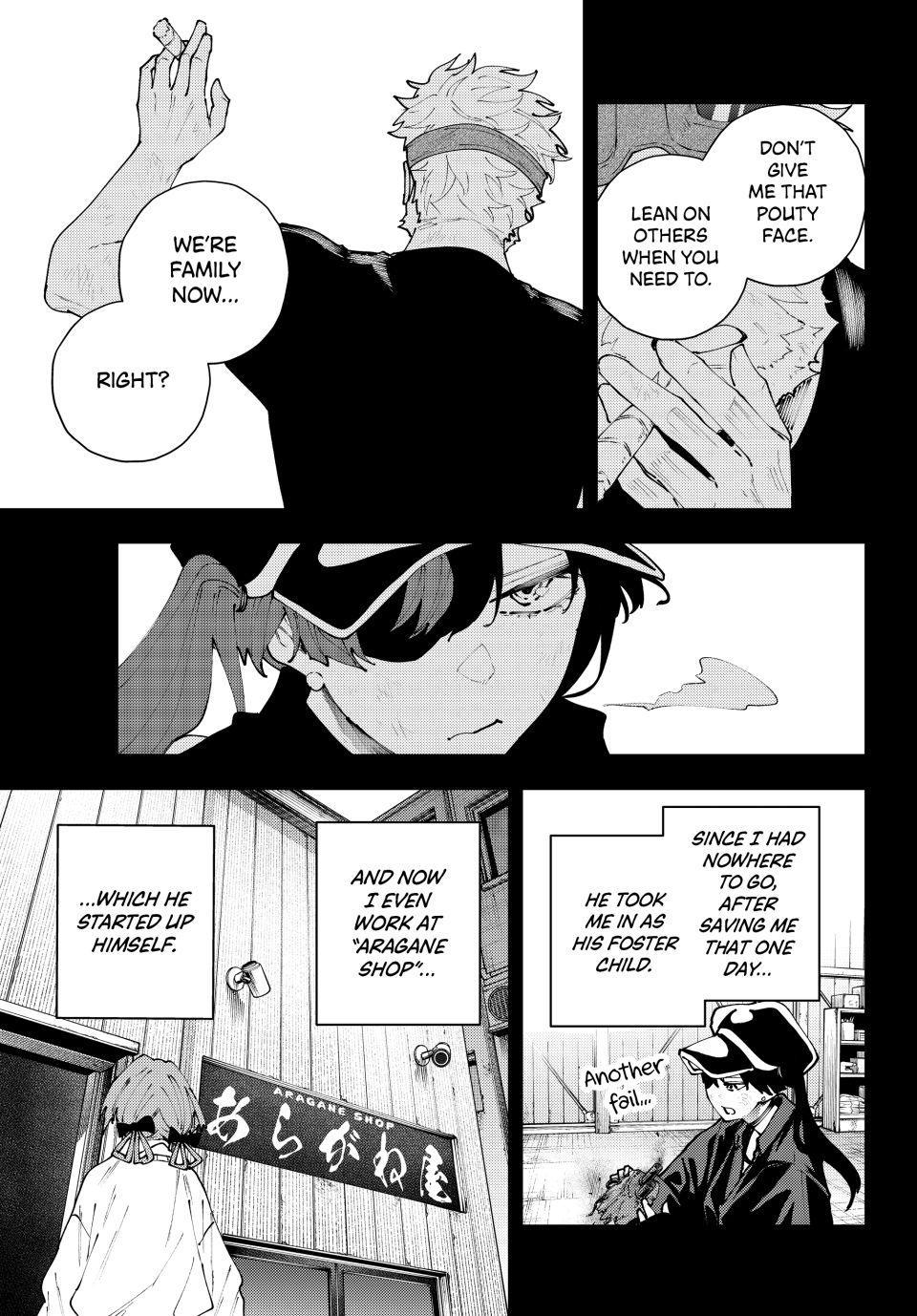 K-9: Keishichou Kouanbu Kouan Dai 9-ka Inou Taisakugakari Chap 37 - Next Chap 38