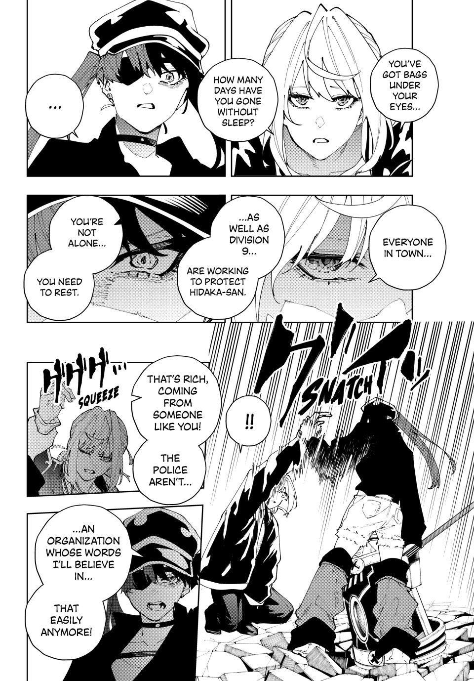 K-9: Keishichou Kouanbu Kouan Dai 9-ka Inou Taisakugakari Chap 34 - Next Chap 35